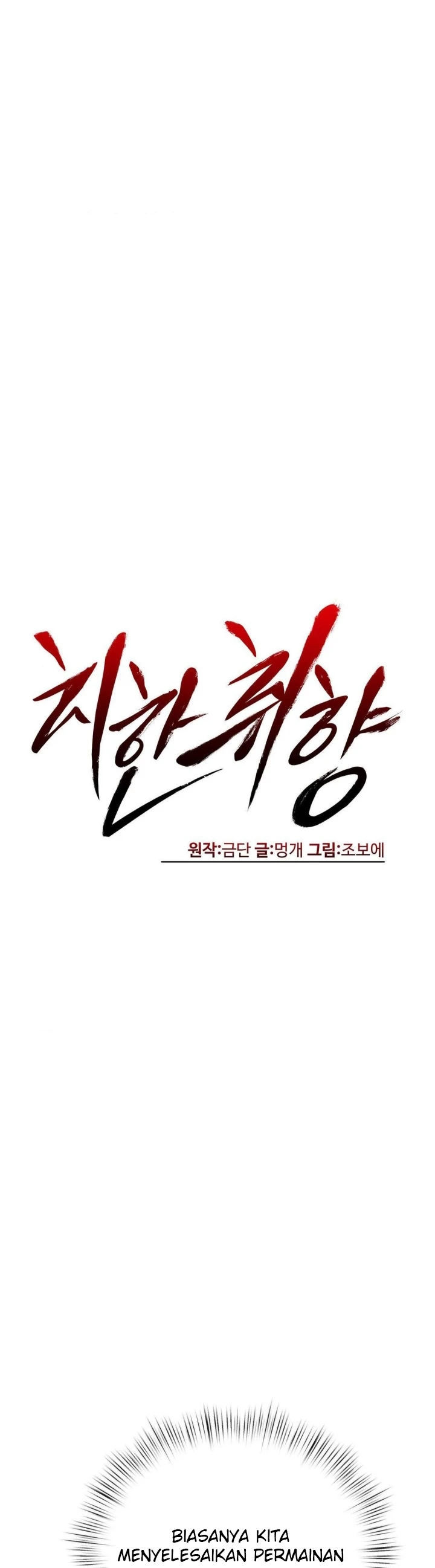 image-komik-pervert-s-taste-chapter-11-37/43