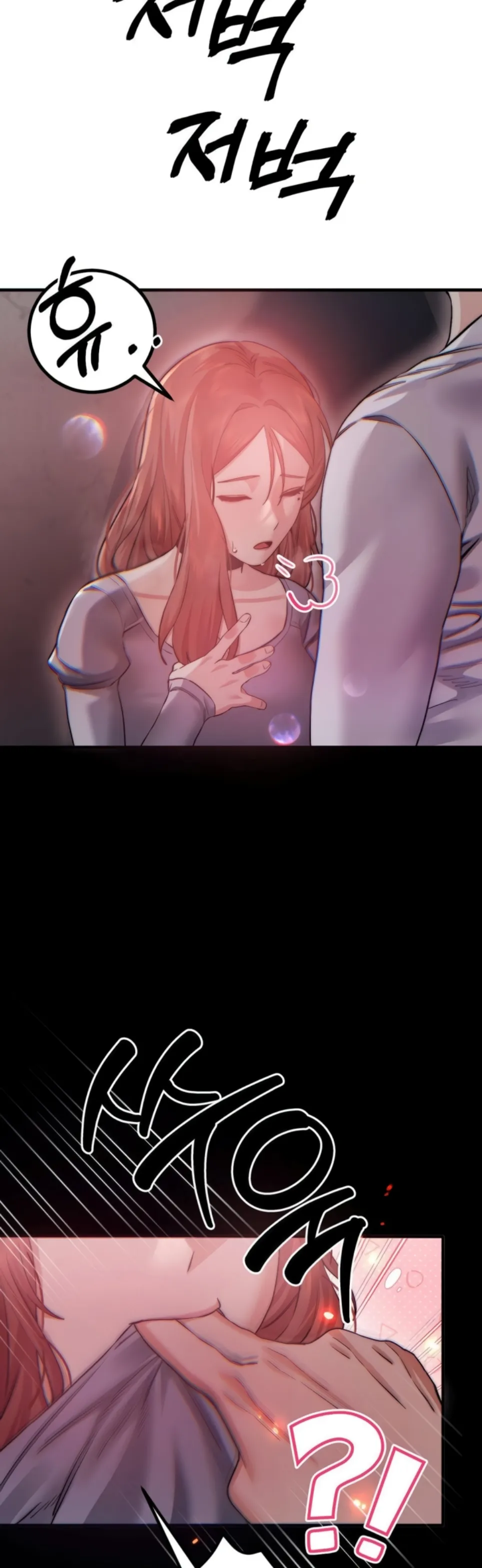 image-komik-pervert-s-taste-chapter-13-3/39