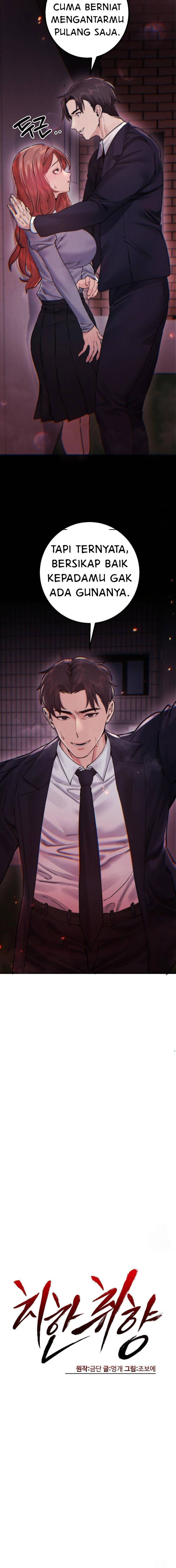 image-komik-perverts-are-my-type-chapter-12-2/18