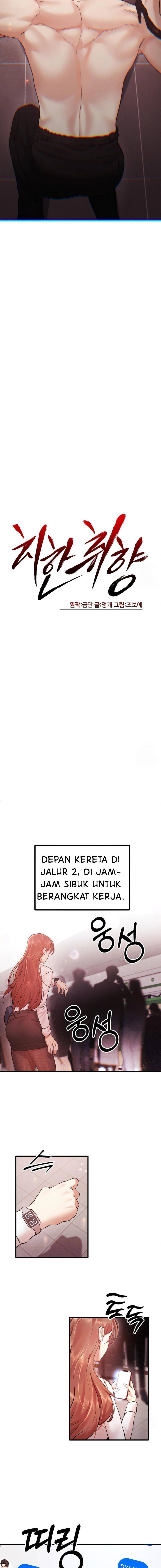 image-komik-perverts-are-my-type-chapter-7-14/18