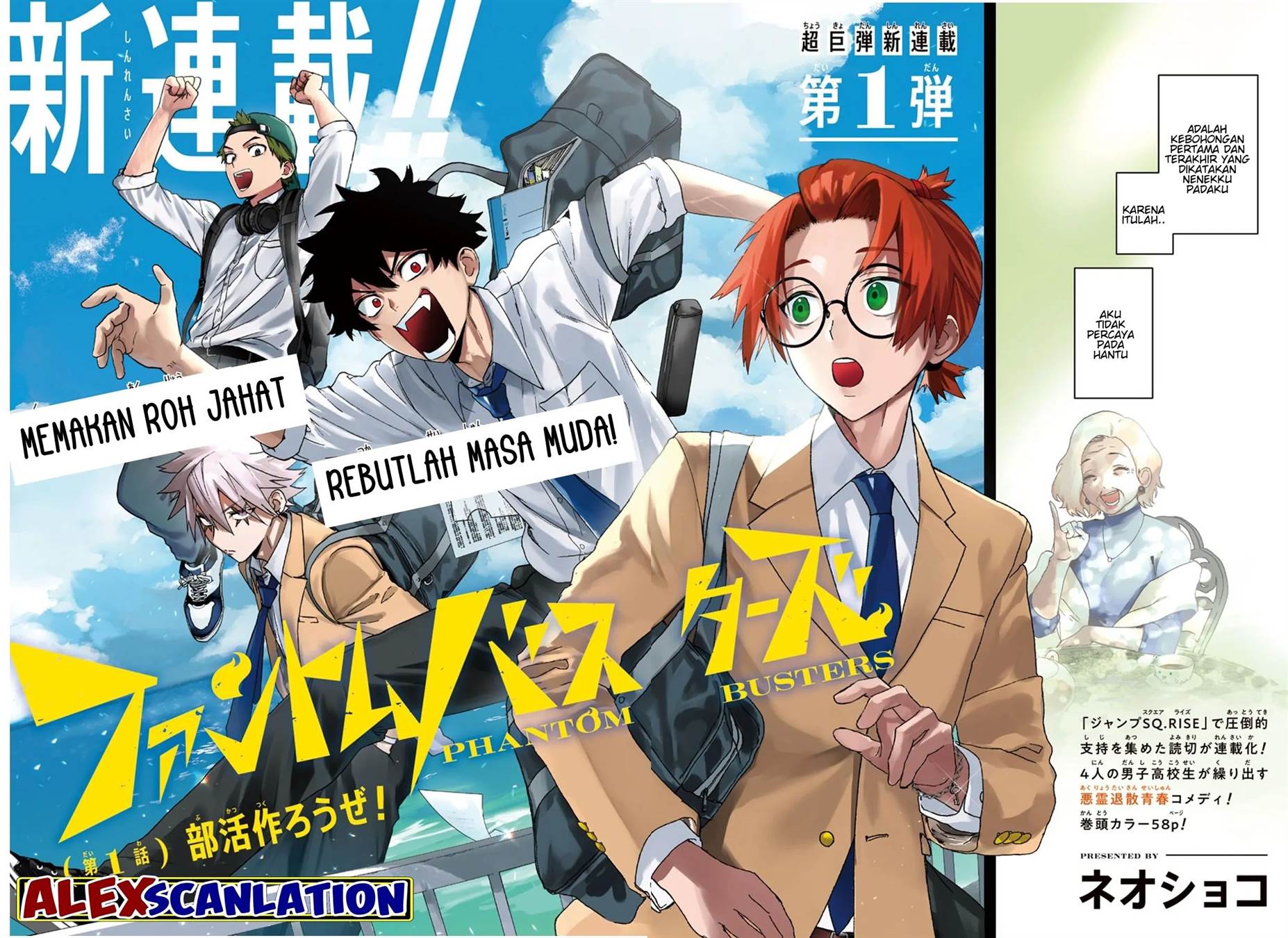 image-komik-phantom-busters-chapter-1-3/58