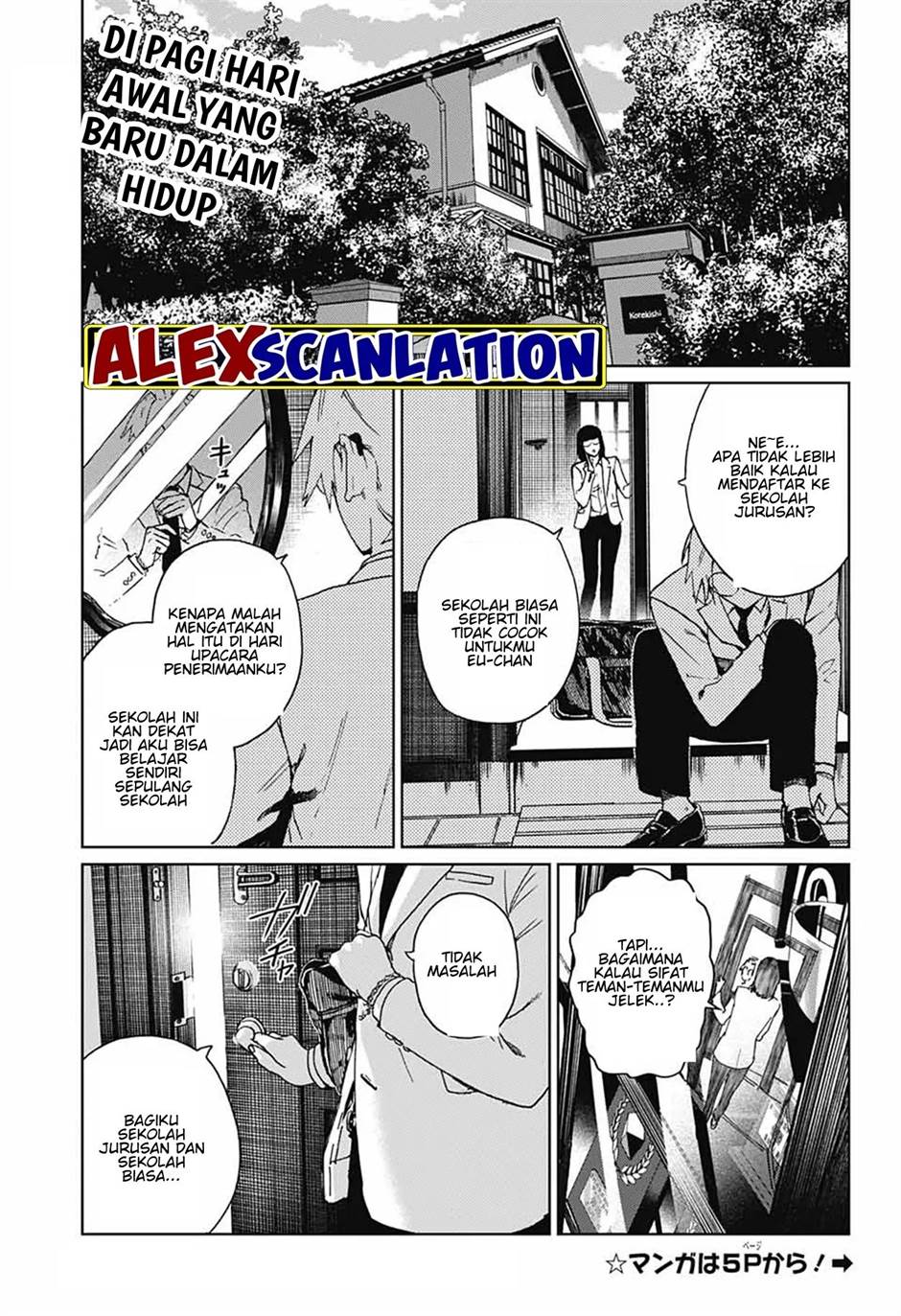 image-komik-phantom-busters-chapter-1-4/58