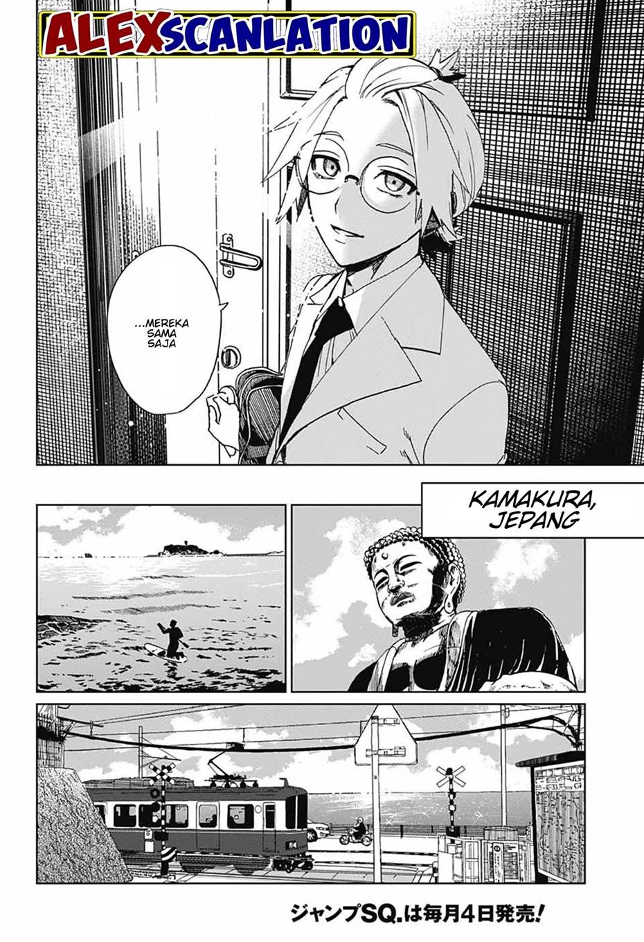 image-komik-phantom-busters-chapter-1-5/58