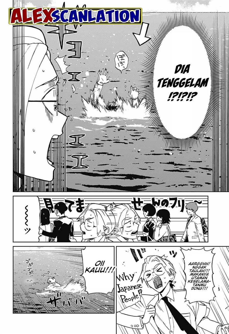 image-komik-phantom-busters-chapter-1-9/58