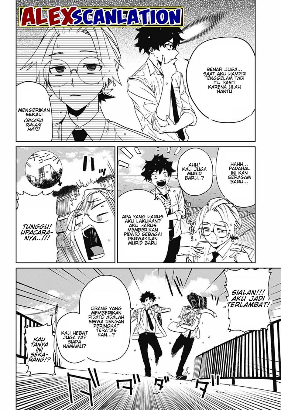 image-komik-phantom-busters-chapter-1-13/58