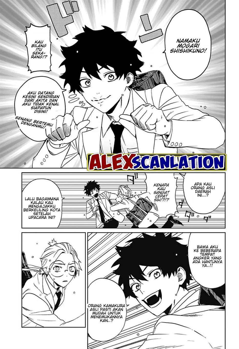 image-komik-phantom-busters-chapter-1-14/58