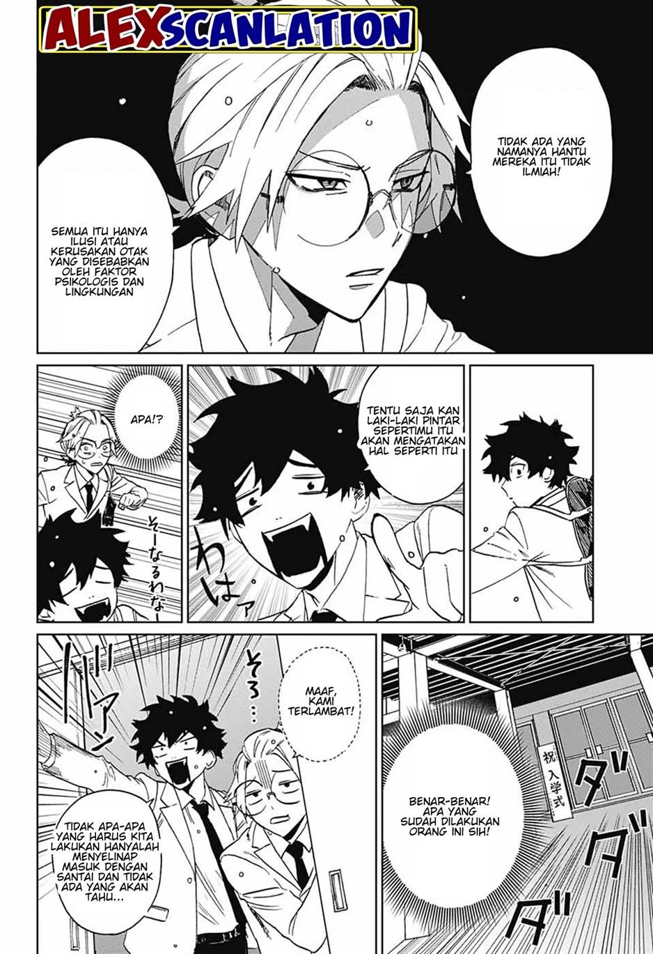 image-komik-phantom-busters-chapter-1-15/58