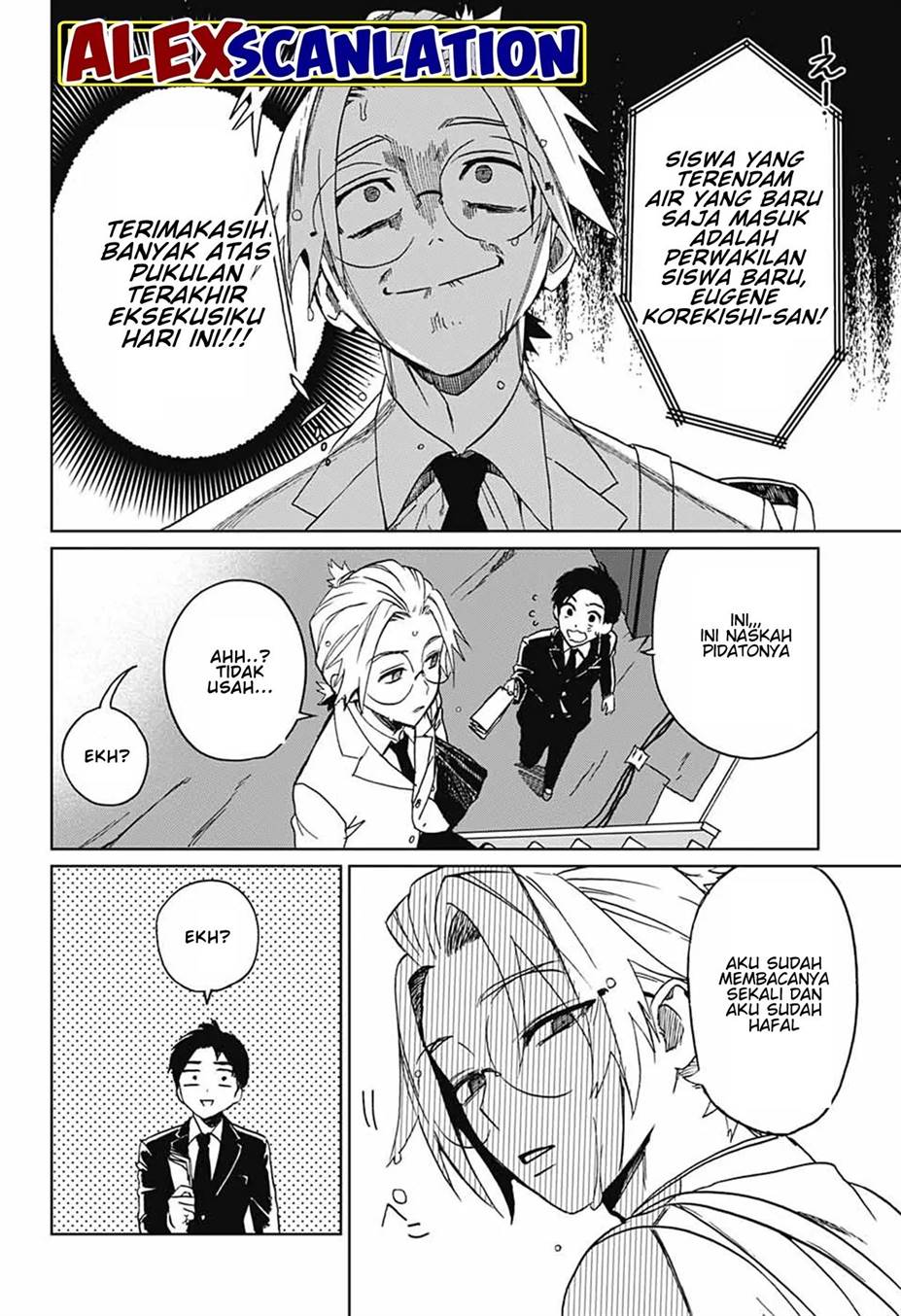 image-komik-phantom-busters-chapter-1-17/58