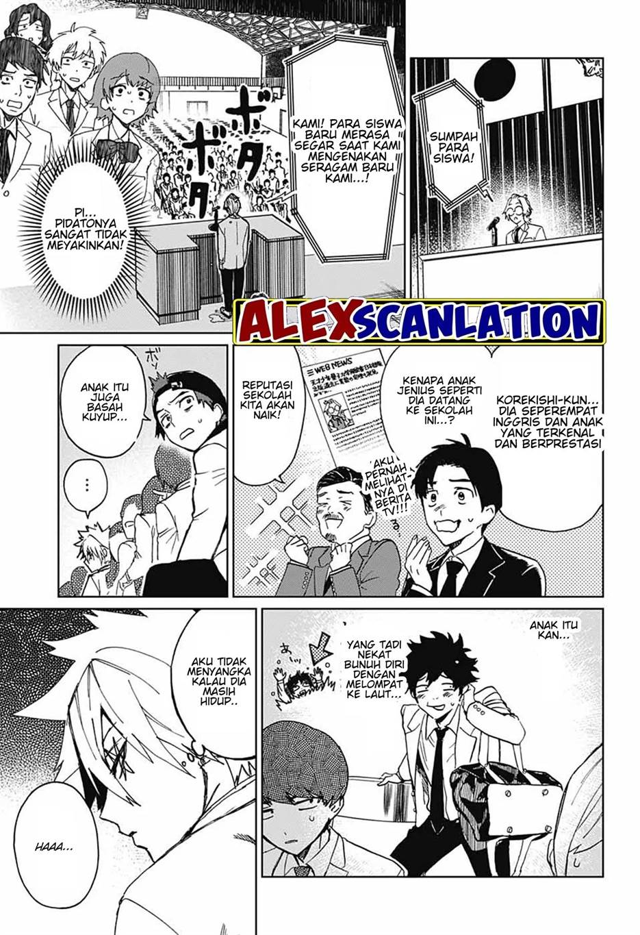 image-komik-phantom-busters-chapter-1-18/58