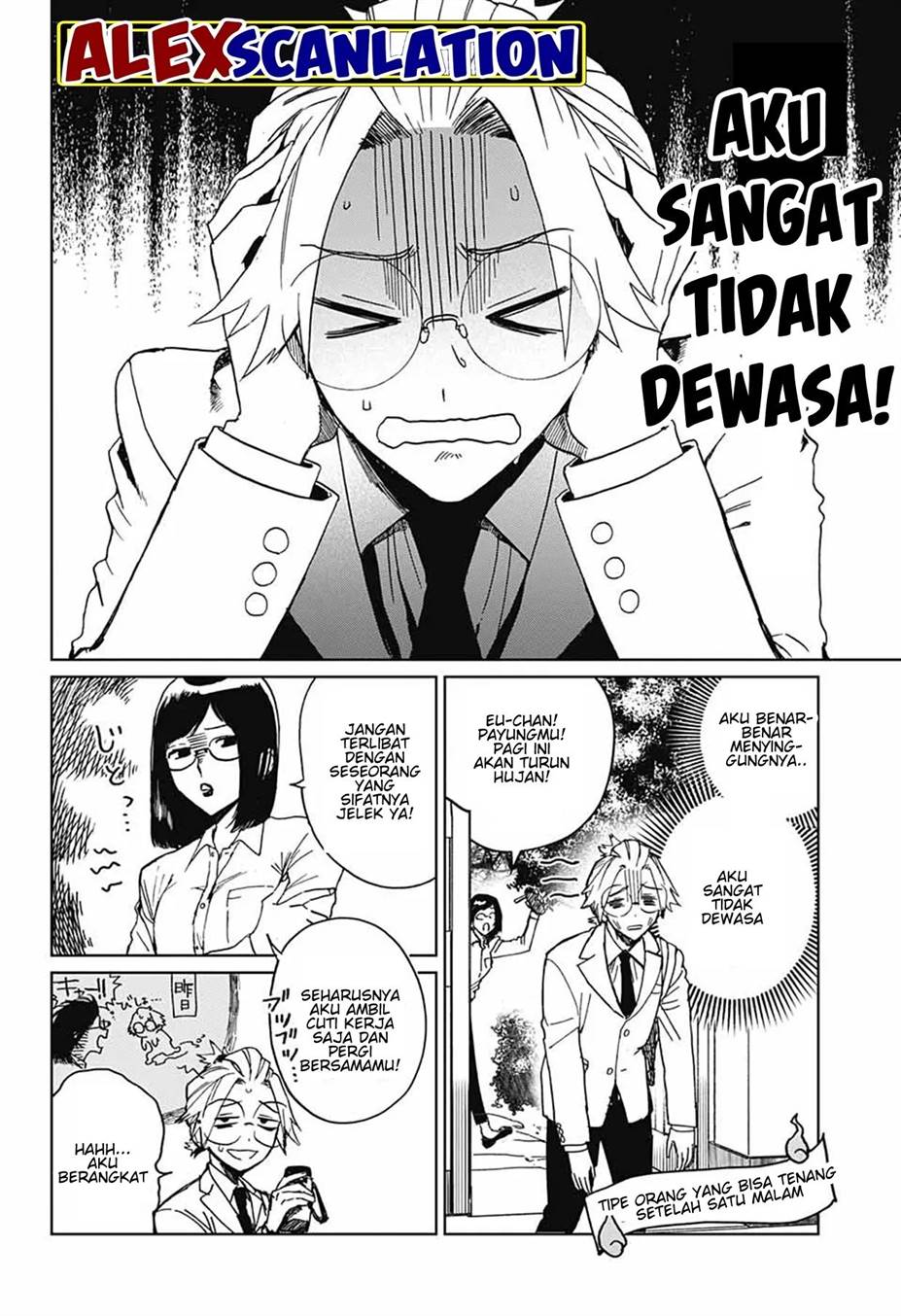 image-komik-phantom-busters-chapter-1-25/58