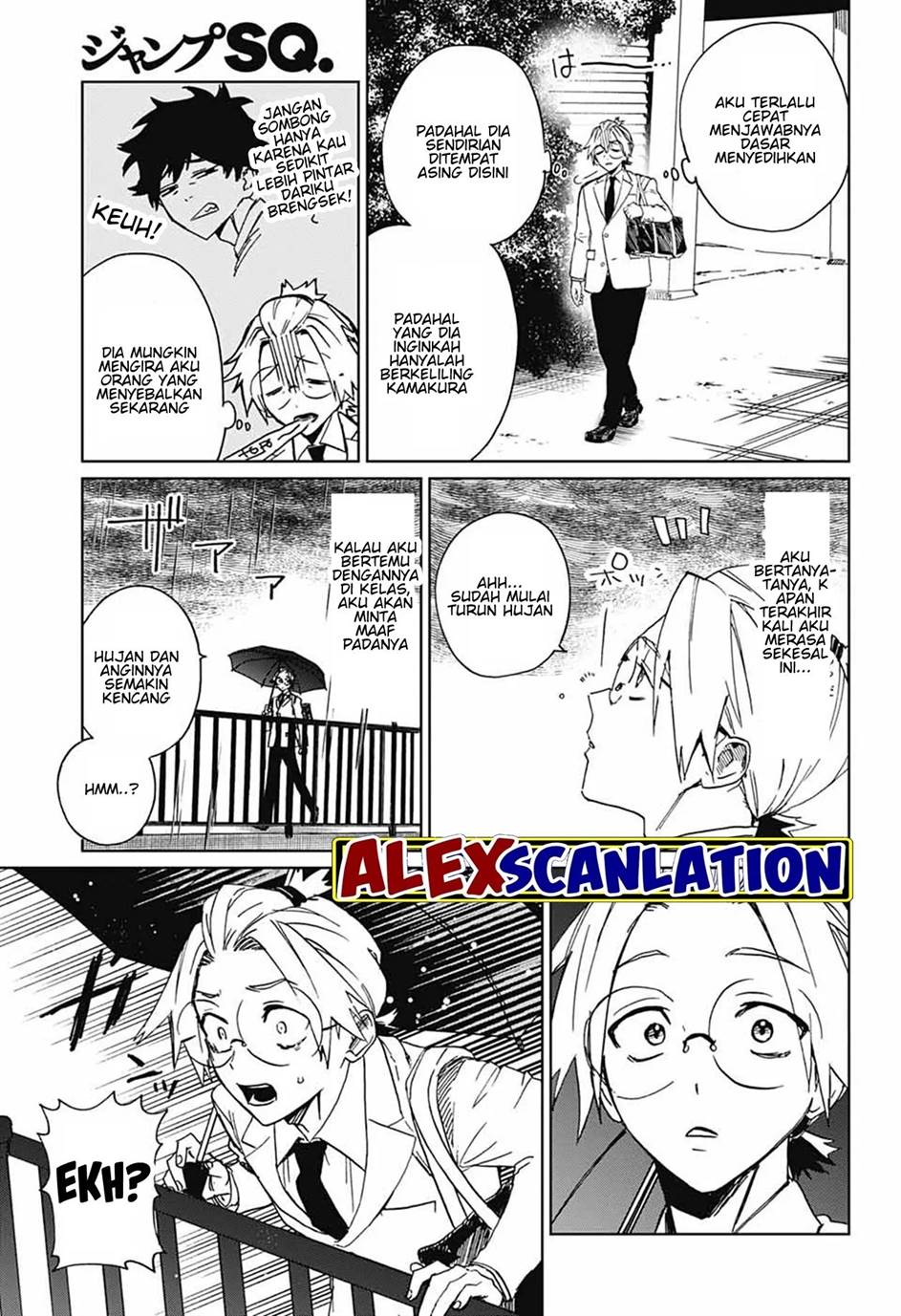 image-komik-phantom-busters-chapter-1-26/58