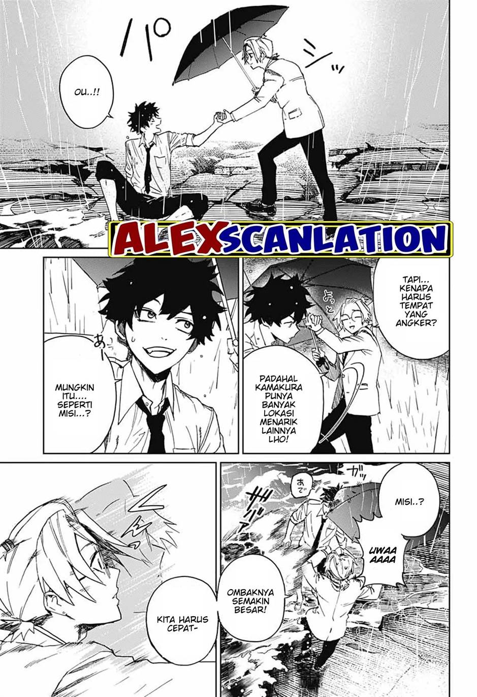 image-komik-phantom-busters-chapter-1-32/58