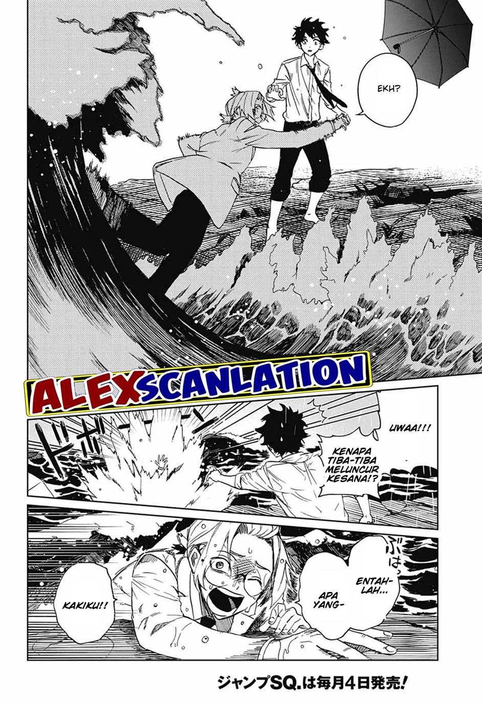 image-komik-phantom-busters-chapter-1-33/58