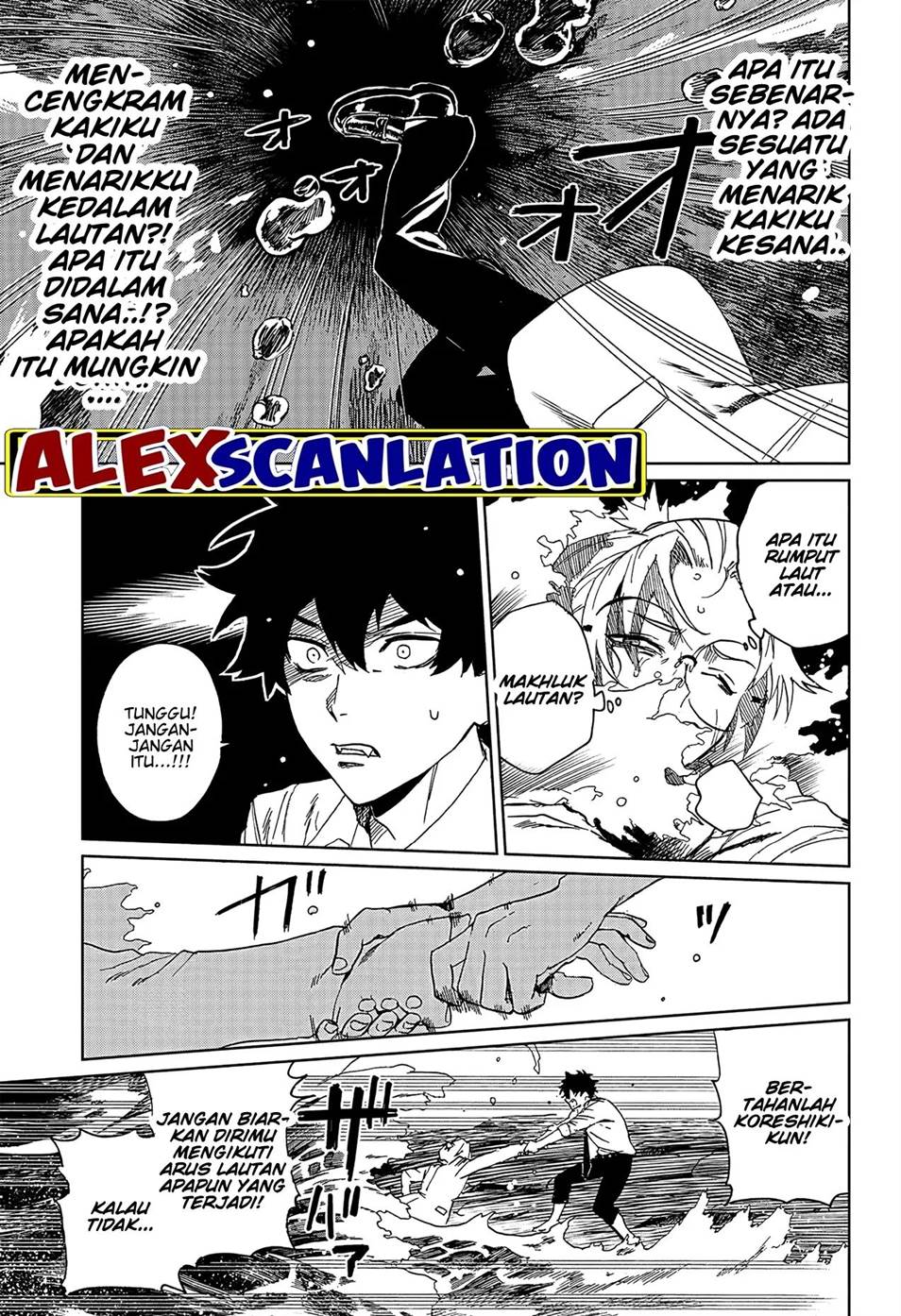 image-komik-phantom-busters-chapter-1-34/58