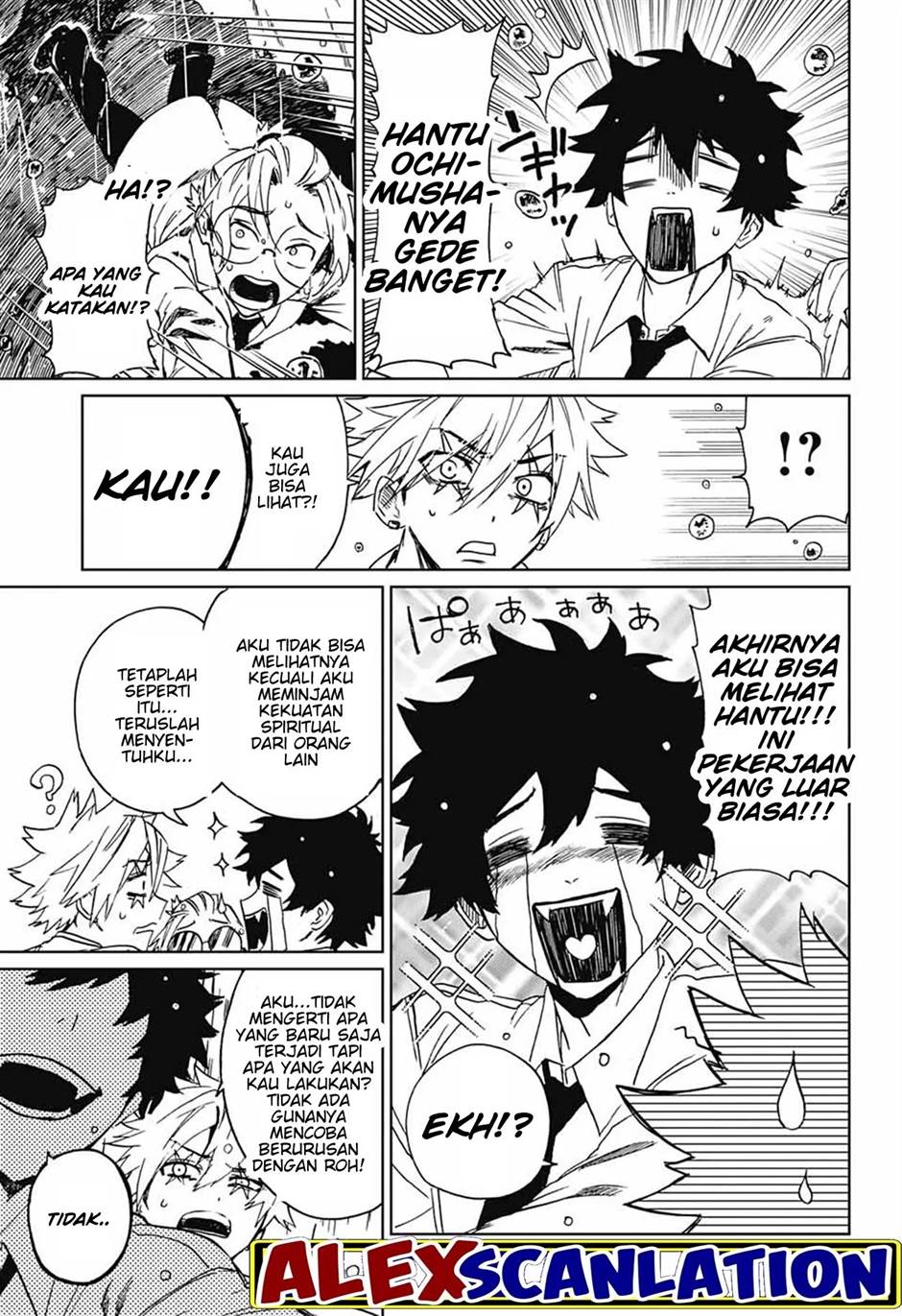 image-komik-phantom-busters-chapter-1-42/58