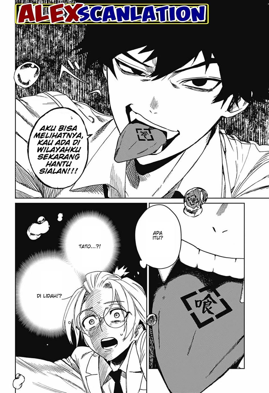 image-komik-phantom-busters-chapter-1-43/58