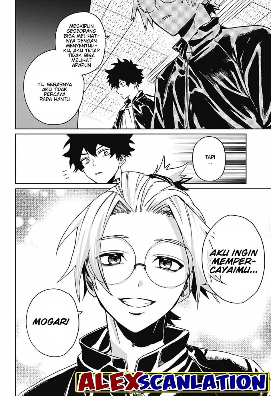 image-komik-phantom-busters-chapter-1-54/58