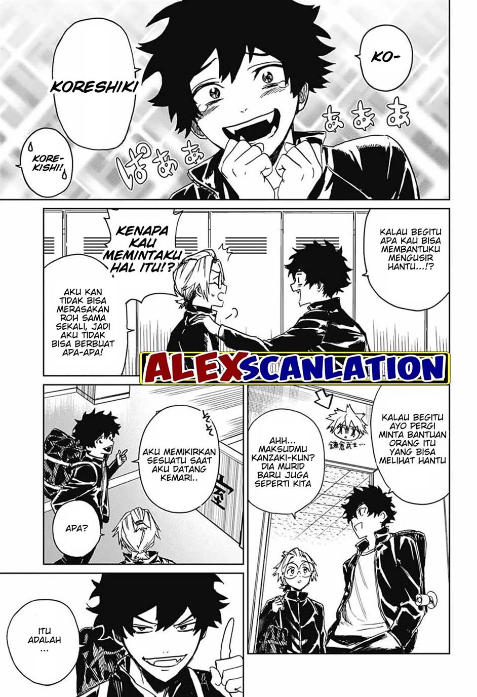 image-komik-phantom-busters-chapter-1-55/58
