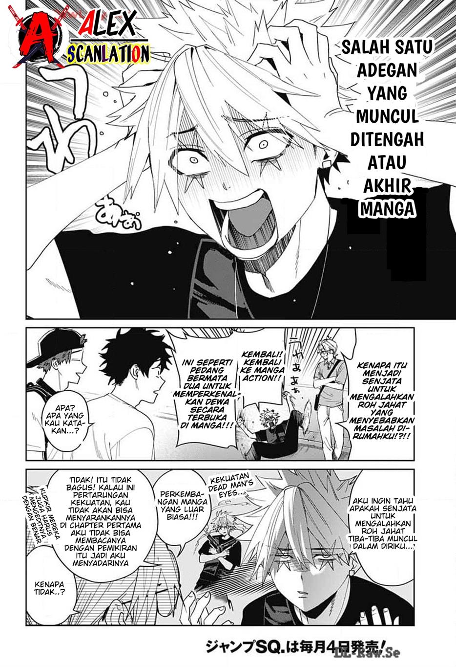 image-komik-phantom-busters-chapter-12-5/41