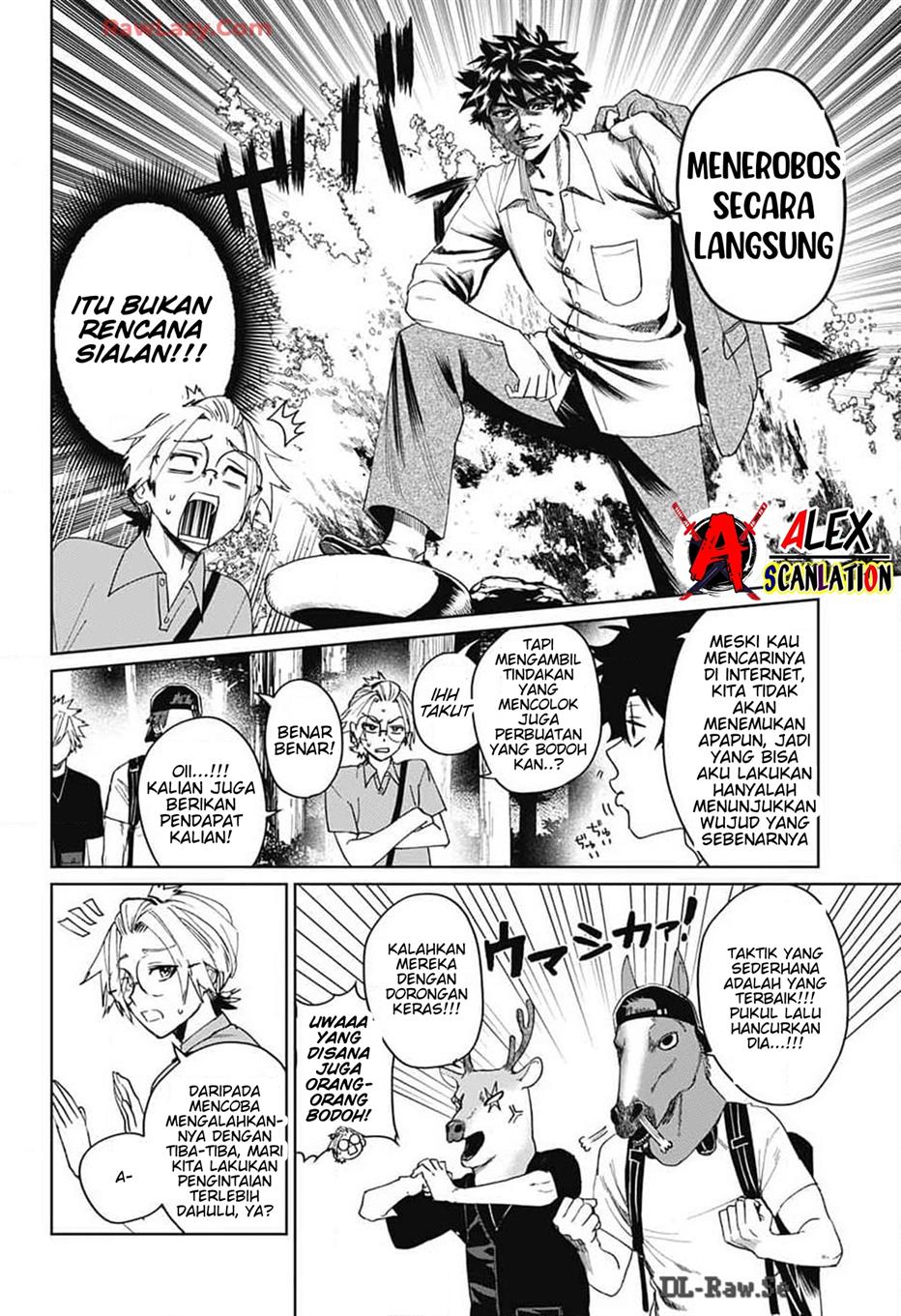 image-komik-phantom-busters-chapter-12-9/41