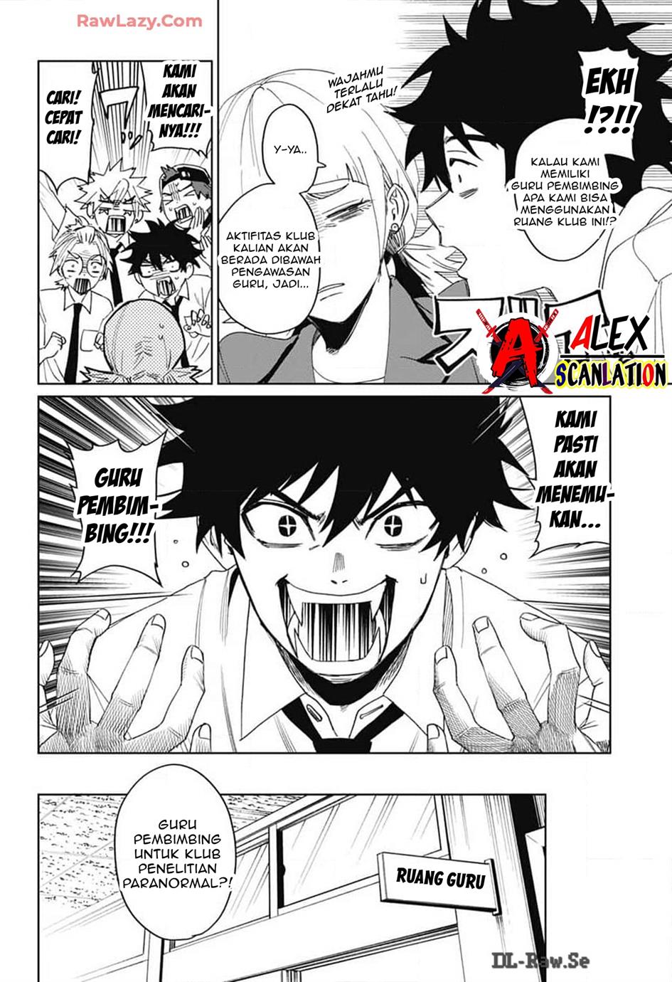 image-komik-phantom-busters-chapter-13-12/41