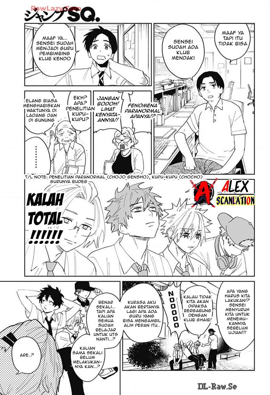 image-komik-phantom-busters-chapter-13-13/41