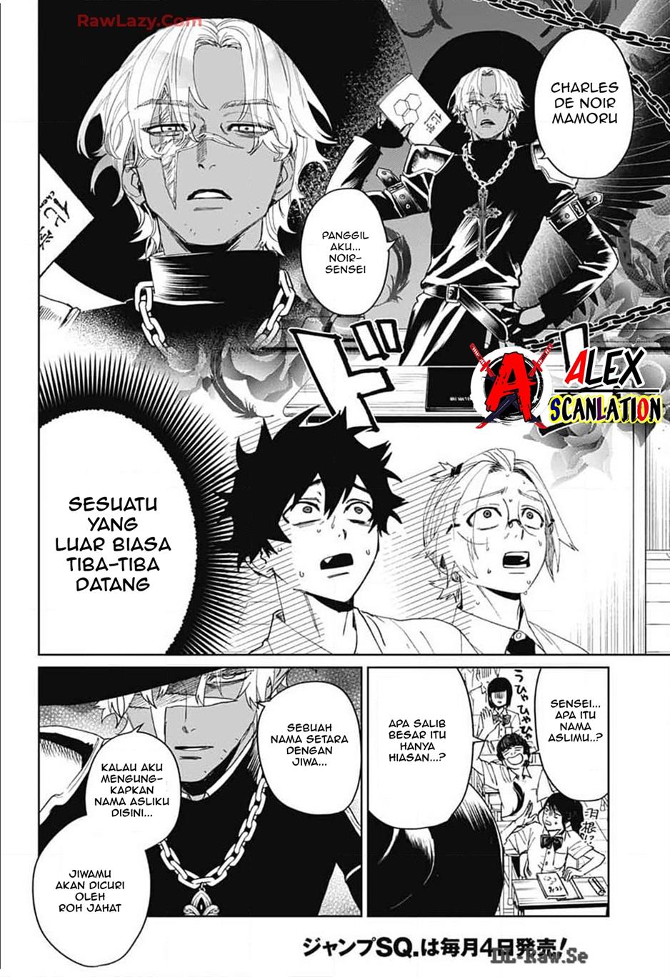 image-komik-phantom-busters-chapter-13-16/41
