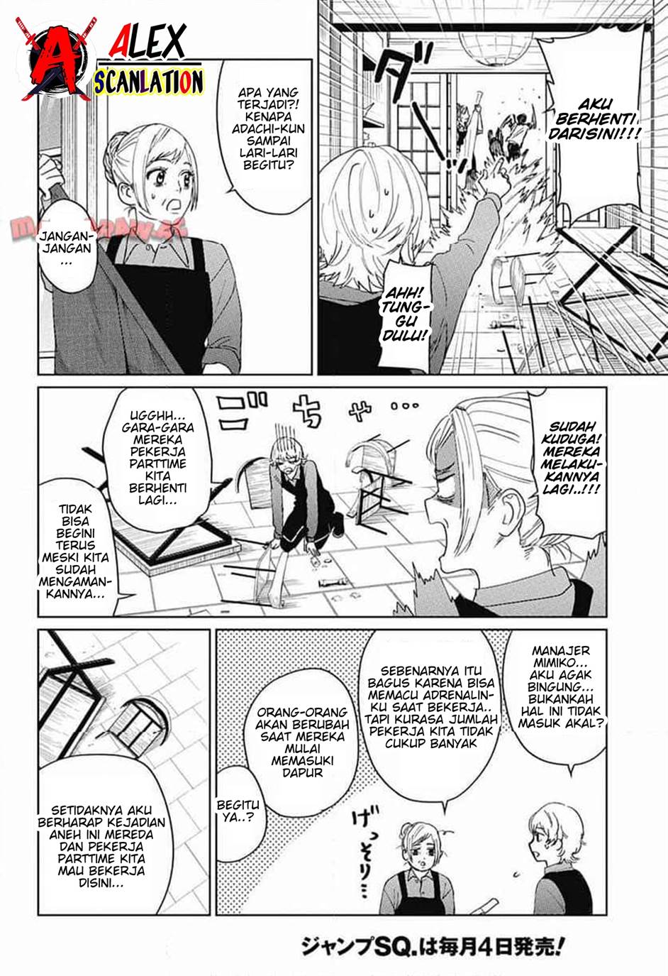 image-komik-phantom-busters-chapter-14-7/43