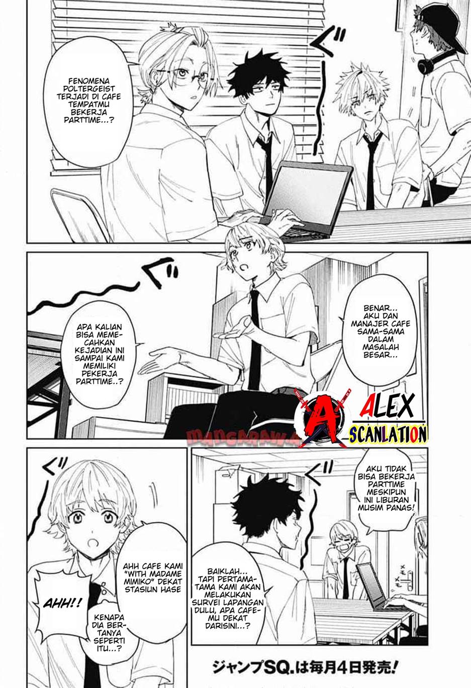 image-komik-phantom-busters-chapter-14-9/43