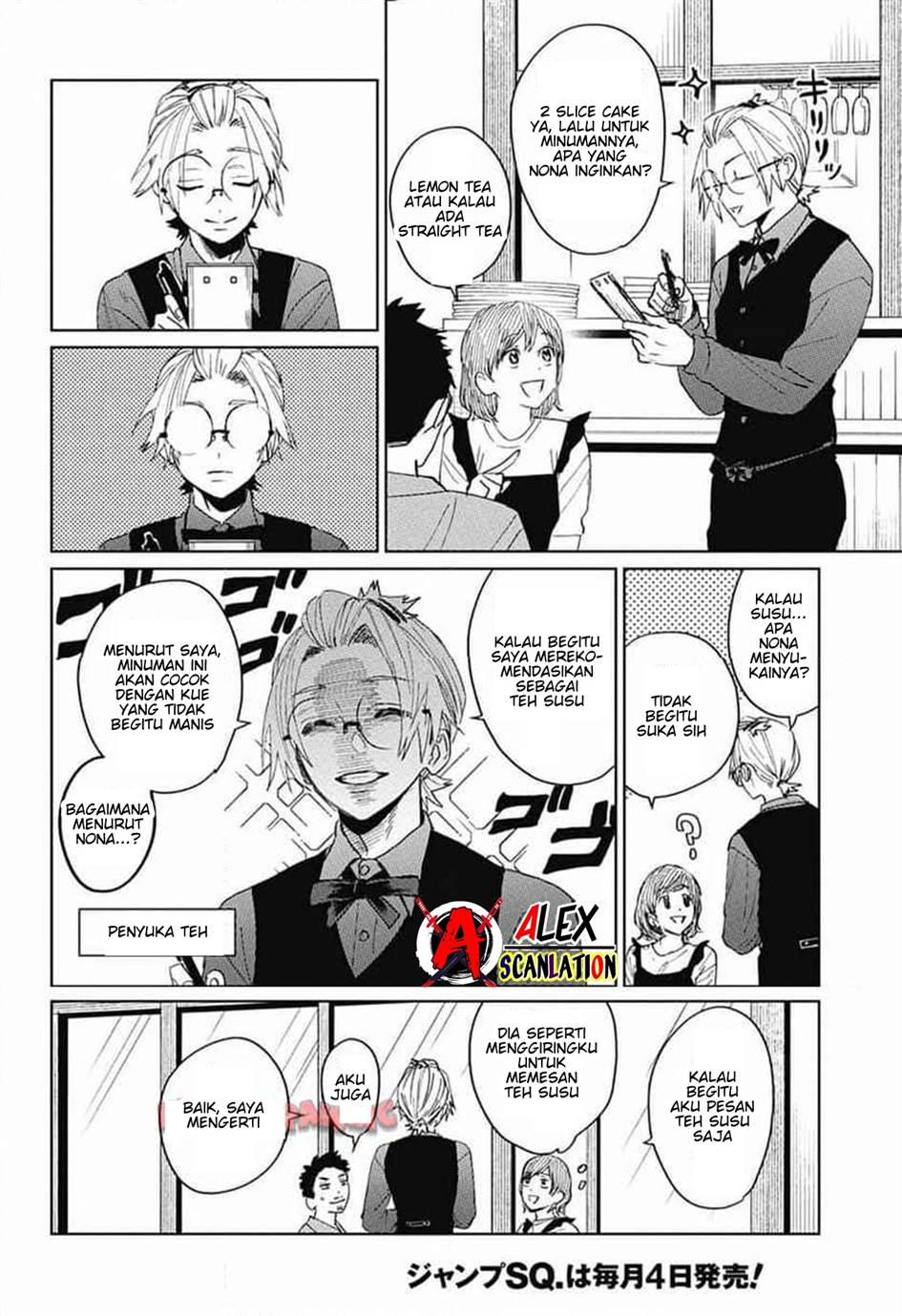 image-komik-phantom-busters-chapter-14-17/43