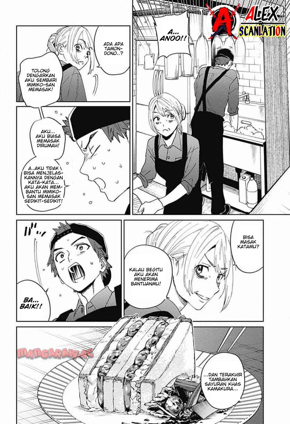 image-komik-phantom-busters-chapter-14-19/43