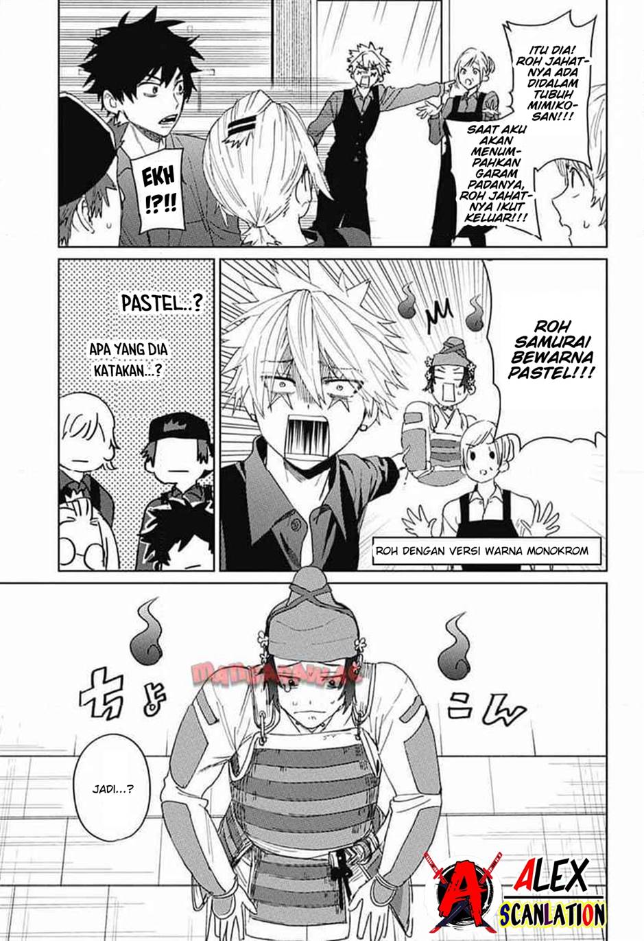 image-komik-phantom-busters-chapter-14-26/43