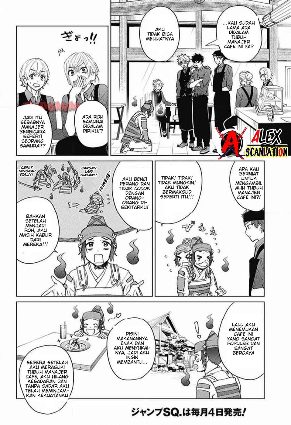 image-komik-phantom-busters-chapter-14-27/43
