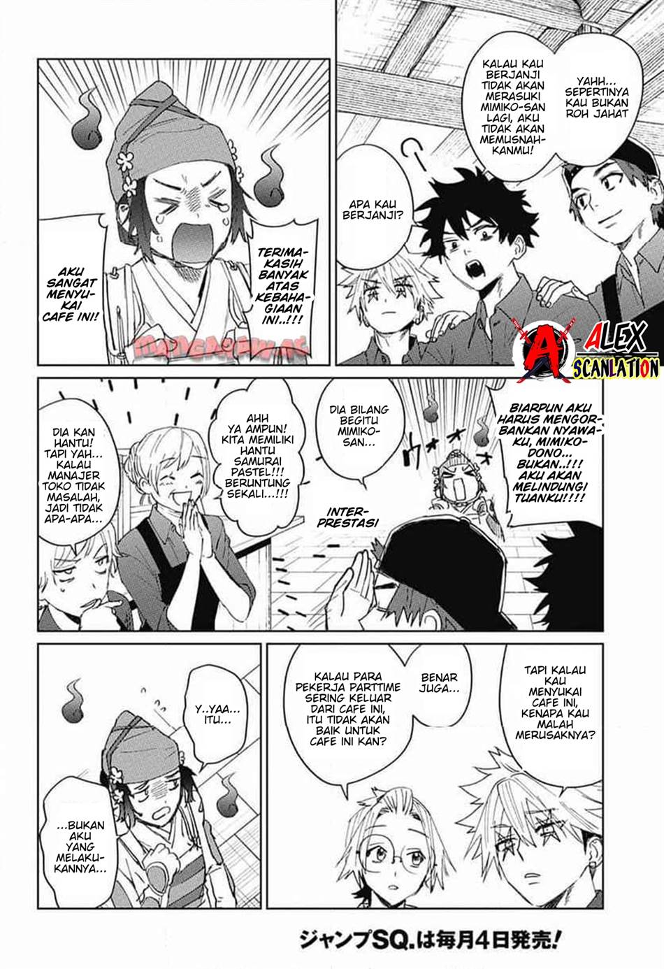 image-komik-phantom-busters-chapter-14-29/43