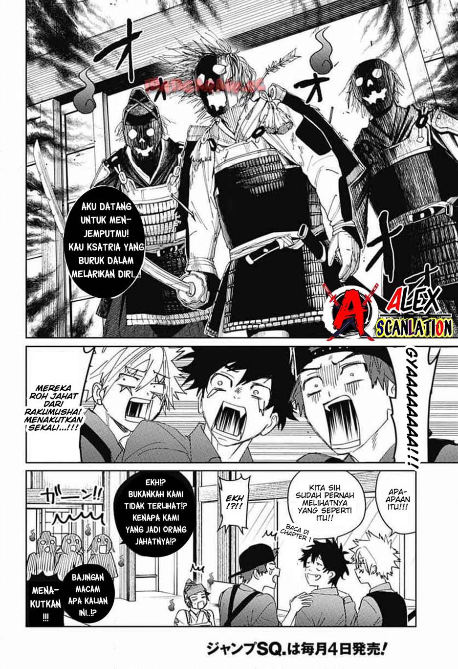 image-komik-phantom-busters-chapter-14-31/43