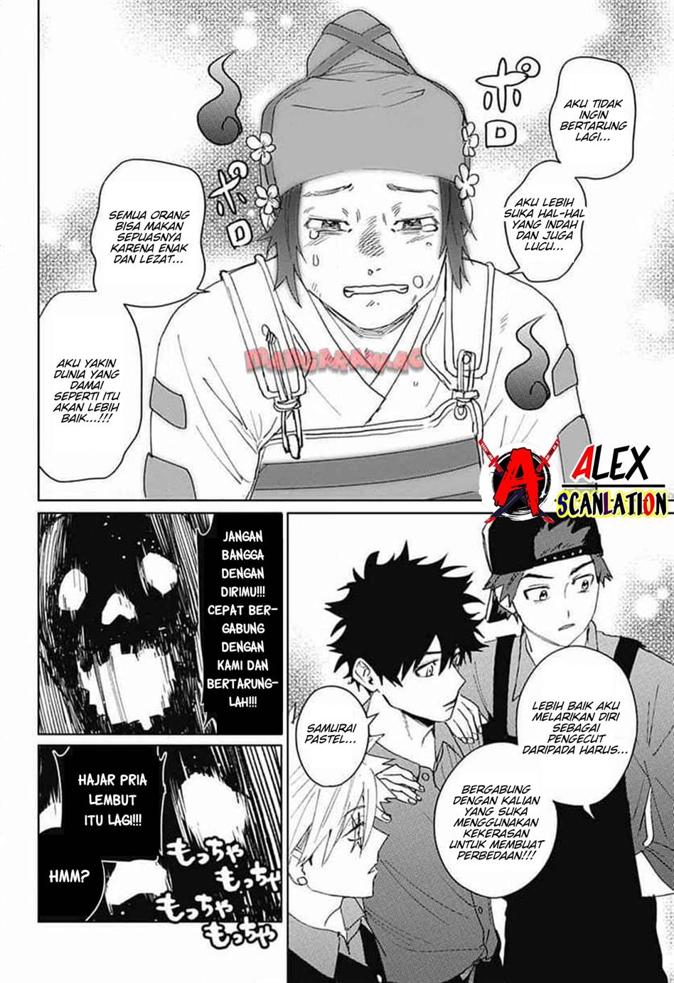 image-komik-phantom-busters-chapter-14-33/43