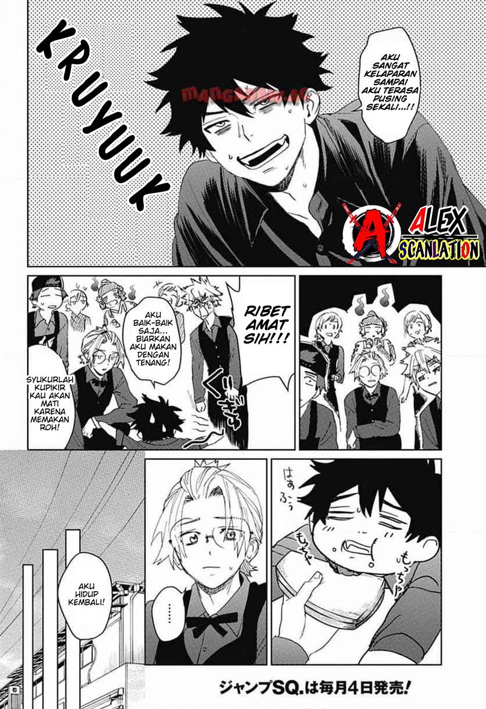 image-komik-phantom-busters-chapter-14-37/43