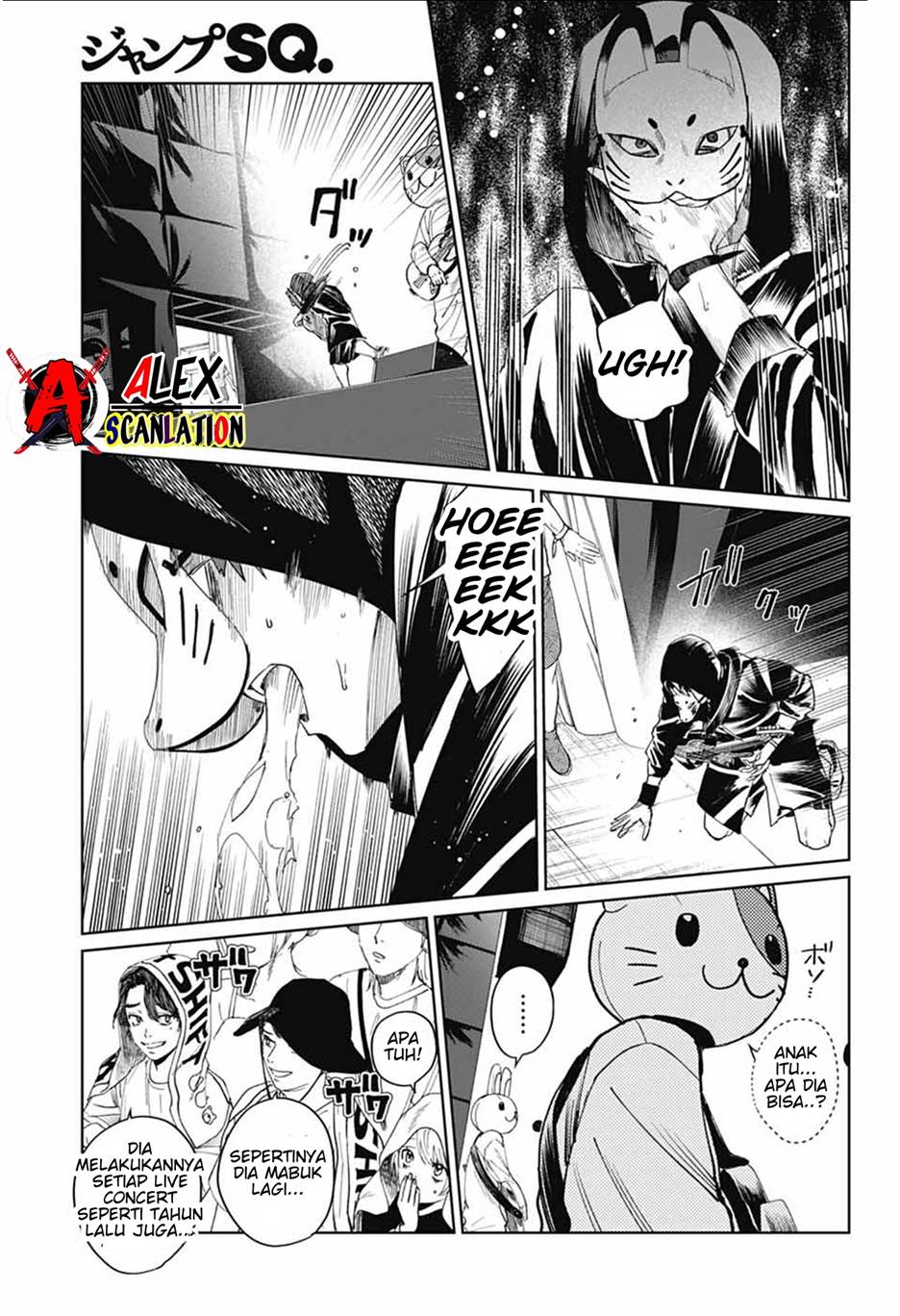 image-komik-phantom-busters-chapter-15-31/45
