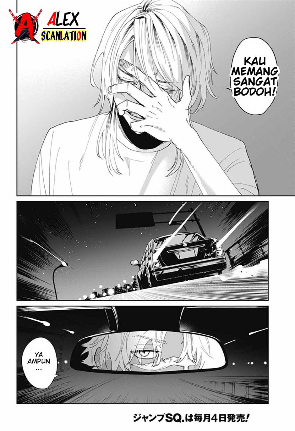 image-komik-phantom-busters-chapter-15-42/45