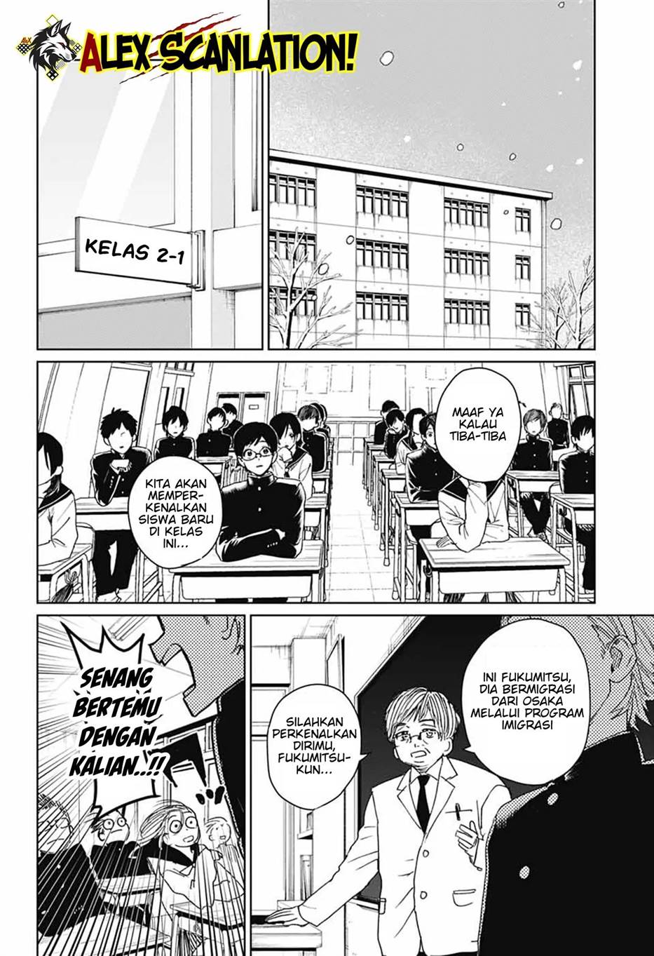 image-komik-phantom-busters-chapter-17-6/30