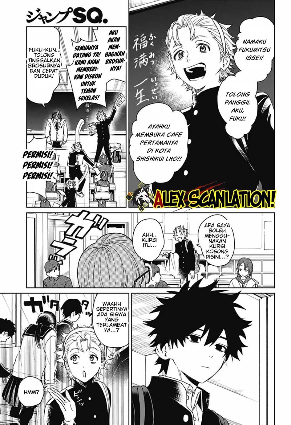 image-komik-phantom-busters-chapter-17-7/30