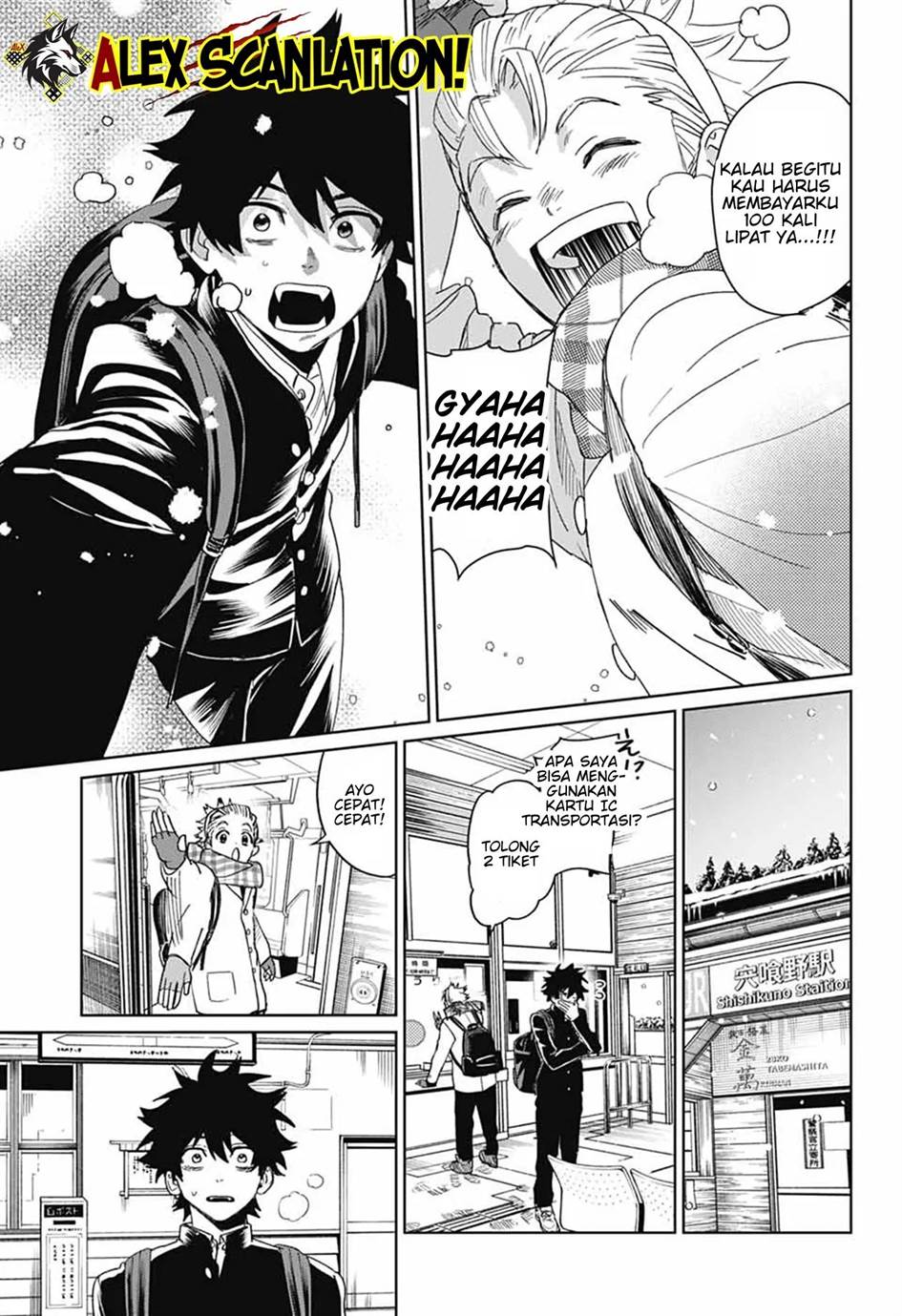 image-komik-phantom-busters-chapter-17-13/30