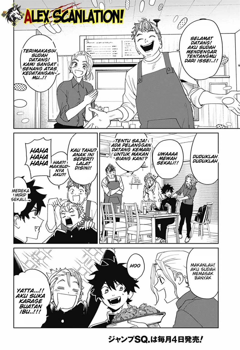 image-komik-phantom-busters-chapter-17-20/30