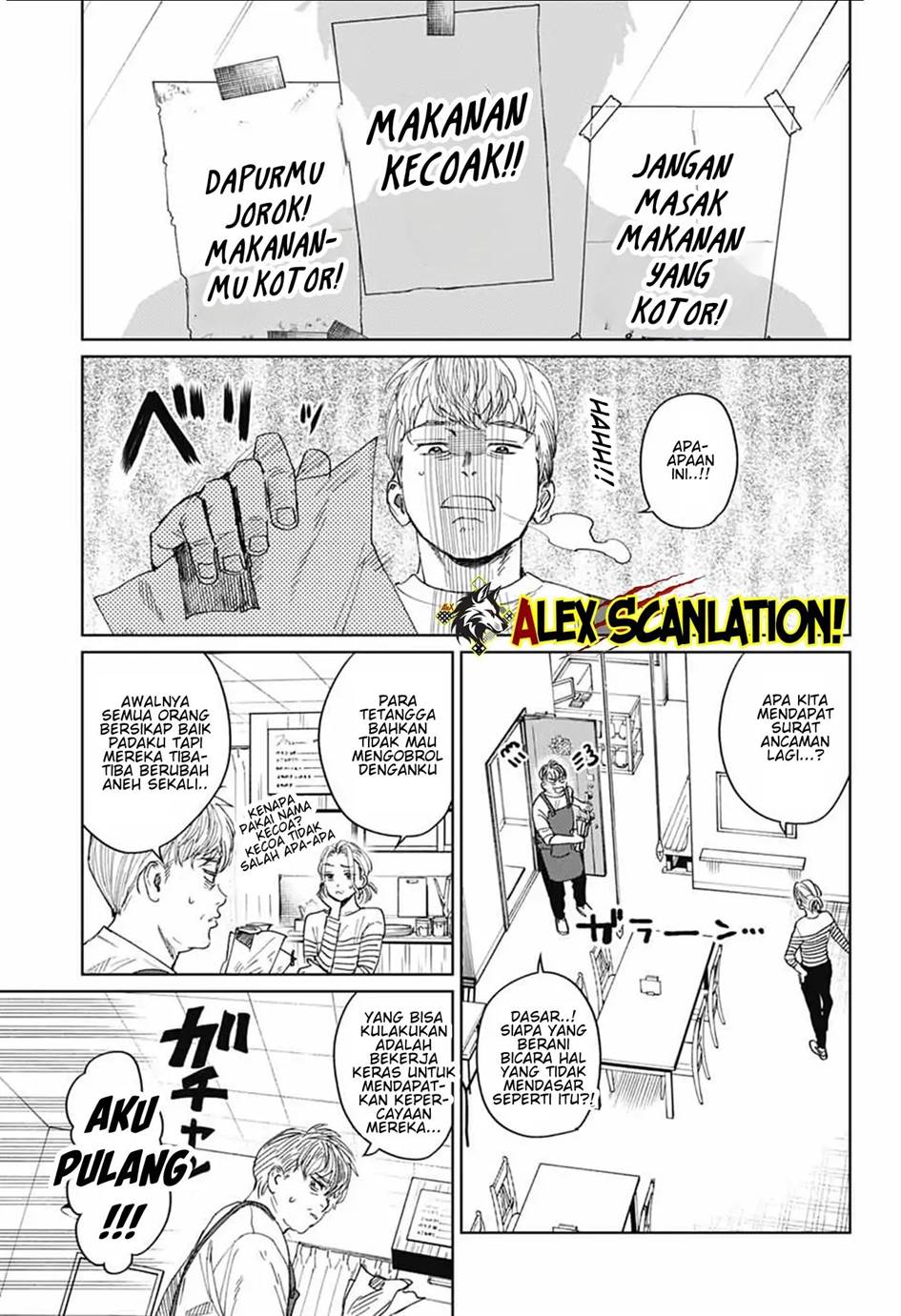 image-komik-phantom-busters-chapter-18-4/31