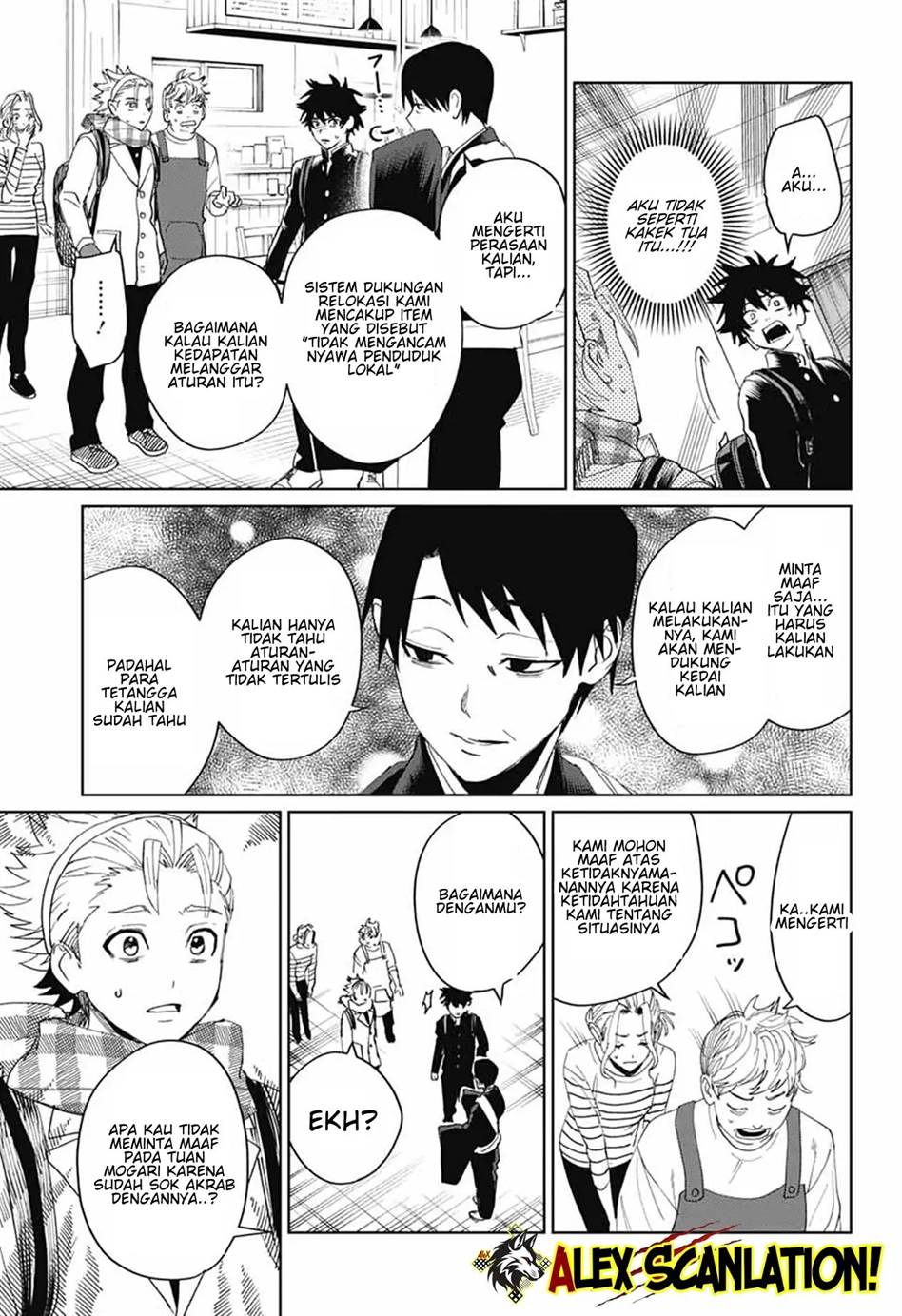 image-komik-phantom-busters-chapter-18-14/31