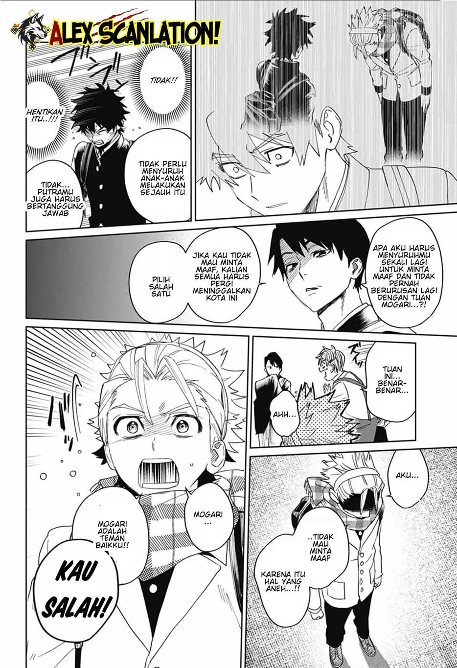 image-komik-phantom-busters-chapter-18-15/31