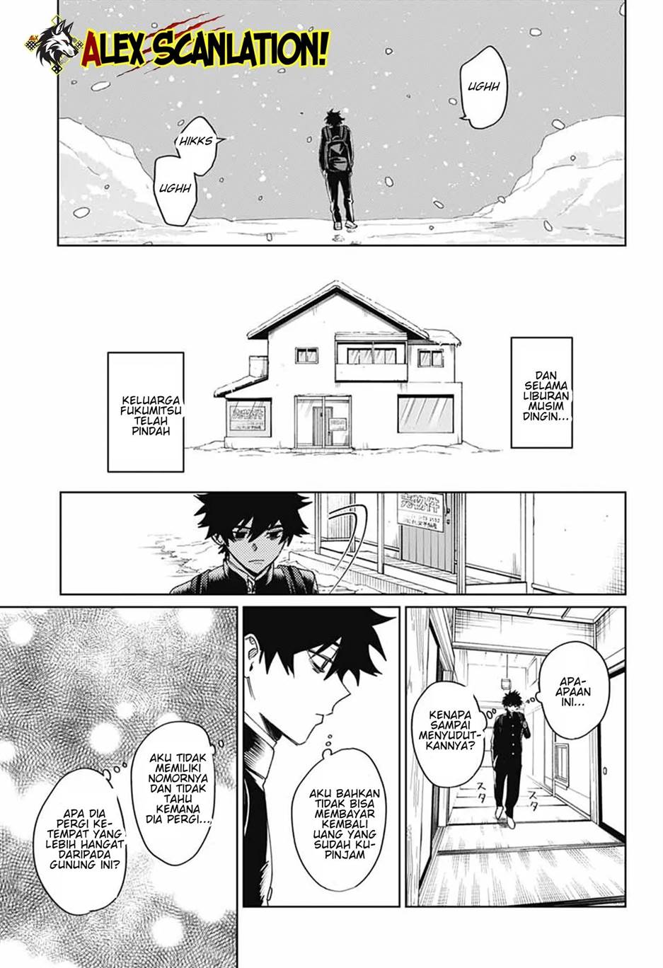 image-komik-phantom-busters-chapter-18-20/31