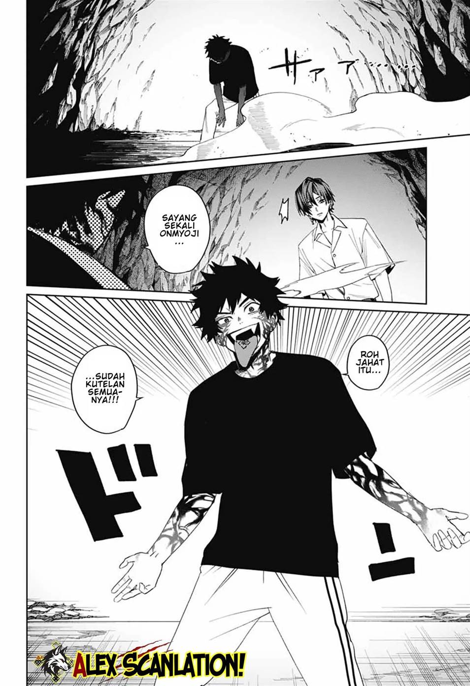 image-komik-phantom-busters-chapter-18-27/31