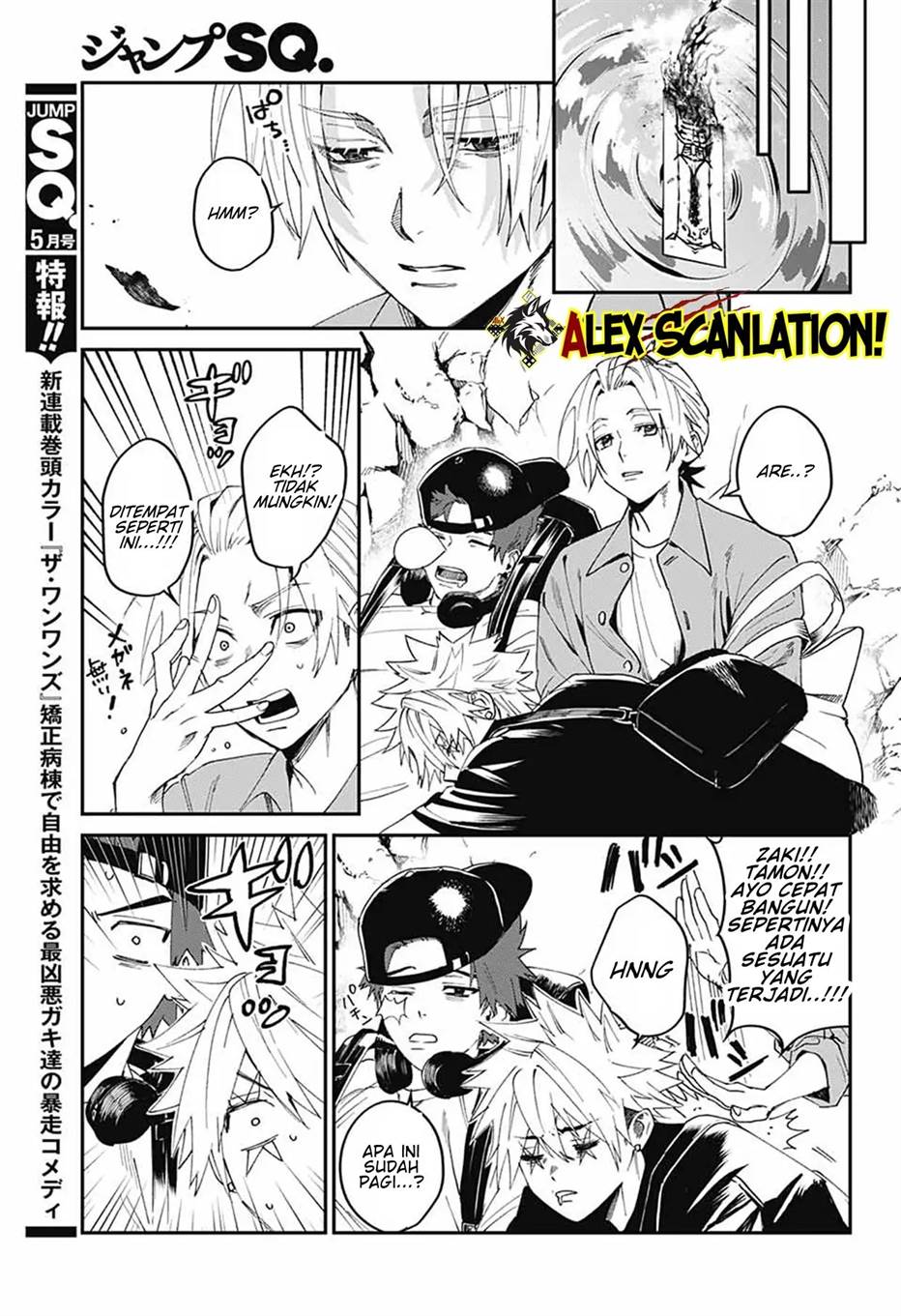 image-komik-phantom-busters-chapter-19-10/45
