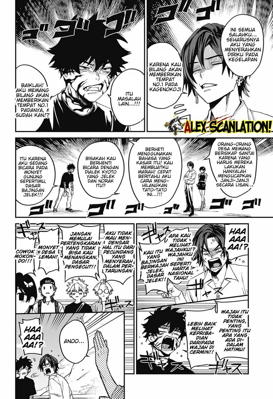 image-komik-phantom-busters-chapter-19-15/45